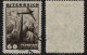 AUSTRIA ÖSTERREICH AUTRICHE 1935 Mi 606 Sc C40  FLUGPOST Air Mail Correo Aéreo Poste Aérienne - Used Stamps