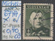 1939 - SLOWAKEI - FM/DM "Präsident Tiso" 50 H Dkl'olivgrün - O  Gestempelt - S.Scan (67YAo 01-03 Slowakei) - Used Stamps