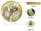 China Coin 2023 Commemorative Coins For Chinese Peking Opera Art - Cina