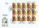 ISRAEL 2004 JOINT ISSUE WITH ITALY ROME SYNAGOGUE SHEET FDC's SEE 2 SCAN - Briefe U. Dokumente