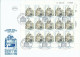 ISRAEL 2004 JOINT ISSUE WITH ITALY ROME SYNAGOGUE SHEET FDC's SEE 2 SCAN - Briefe U. Dokumente