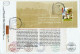 ISRAEL 2004 ANCIENT CLOCK TOWERS BOOKLET S/SHEETS SET OF 6 FDC's SEE 6 SCANS - Covers & Documents