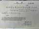 MACAU REVENUE STAMPS 1979, 84 87 - REVENUE STAMPS USED ON HOUSE RENT BANK OF CHINADOCUMENT - Autres & Non Classés