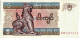 B️irmanie Burma Liasse De 100 X 5 Kyat 1994 UNC Ball Game / Mythic Lion - Myanmar