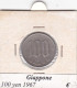 GIAPPONE   100 YEN  ANNO 1967 - Japon