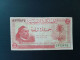 5 PIASTRES 1952 LIBYE.RARE/SCARCE - Libyen