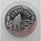 1 Franc 1993 BE, 50ème Anniv. Débarquement Allié, KM#1014 - Commemorative