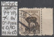 1940/43 - SLOWAKEI - FM/DM "Landschaften" 25 H Dkl'braun - O  Gestempelt - S.Scan (74YAo 01-03 Slowakei) - Used Stamps