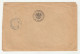 Germany Official Letter Cover Posted 1903 B231120 - Servizio