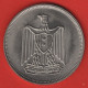 EGYPT - 10 PIASTRES 1967 - Aegypten