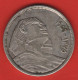 EGYPT - 10 PIASTRES 1956 - Egitto