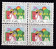 1975 Portugal - Yvert 1265a - B4 - Fosforo - MNH - Valor 32 € - Neufs