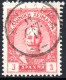 2179.GREECE. ALBANIA. N.EPIRUS 1914 CHIMARRA ISSUE KING CONSTANTINE 1 DR. HELLAS 91 - Epirus & Albania