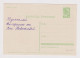 Soviet Union USSR Russia UdSSR URSS 1963 Postal Stationery Card PSC, Entier, Flowers By K. Lebedev, Postcard (50322) - 1960-69