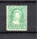 New Brunswick 1860 Old 5 Cent Victoria Stamp (Michel 6) Nice Unused/MLH - Nuovi