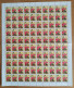 Delcampe - Katanga - 23/39 - Pages Complètes De 100 (Sauf 39 X50) - Fleurs - 1960 - MNH - Katanga