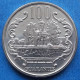 PARAGUAY - 100 Guaranies 2007 "Ruins Of Humaita" KM# 177b Monetary Reform (1944) - Edelweiss Coins - Paraguay