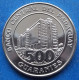 PARAGUAY - 500 Guaranies 2012 "Central Bank" KM# 195a Monetary Reform (1944) - Edelweiss Coins - Paraguay