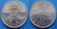 PARAGUAY - 1000 Guaranies 2008 "National Heroes Pantheon" KM# 198 Monetary Reform (1944) - Edelweiss Coins - Paraguay