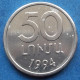 ARMENIA - 50 Luma 1994 KM# 53 Independent Republic (1991) - Edelweiss Coins - Arménie