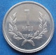 ARMENIA - 1 Dram 1994 KM# 54 Independent Republic (1991) - Edelweiss Coins - Armenien