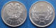 ARMENIA - 3 Dram 1994 KM# 55 Independent Republic (1991) - Edelweiss Coins - Armenien