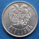 ARMENIA - 3 Dram 1994 KM# 55 Independent Republic (1991) - Edelweiss Coins - Armenien