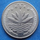 BANGLADESH - 25 Poisha 1978 "Tiger" KM# 12 Independent Peoples Republic (1971) - Edelweiss Coins - Bangladesch