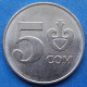 KYRGYZSTAN - 5 Som 2008 KM# 16 Independent Republic (1991) - Edelweiss Coins - Kirgisistan