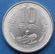 LAOS - 10 Att 1980 "Figure Facing Holding Wheat Stalks" KM# 22 Peoples Democratic Republic (1975) - Edelweiss Coins - Laos