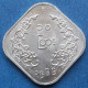 BURMA - 10 Pyas 1966 KM# 40 Republic Decimal Coinage (1952-1989) - Edelweiss Coins - Birmania