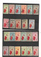 MADAGASCAR ANNÉES 1941/49 LOT DE TIMBRES Cote : 100 €+ - Poste Aérienne