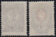 Russia    .   Y&T     .    2 Stamps  (2 Scans)      .    **       .     MNH - Nuevos