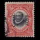 CANAL ZONE.1912-6.2c.SCOTT 39.Type II.USED. - Zona Del Canal