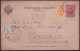 F-EX40243 RUSSIA 1889 POSTAL STATIONERY + STAMP TO BREMEN GERMANY.  - Covers & Documents