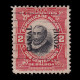 CANAL ZONE.1915-20.2c.SCOTT 47.Type III.USED - Zona Del Canale / Canal Zone