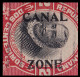 CANAL ZONE.1915-20.2c.SCOTT 47.Type III.USED - Kanaalzone