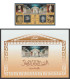 Egypt - 2023 - S/S And FDC / Folder - Reopening Of The Graeco-Roman Museum, Alexandria - Ongebruikt