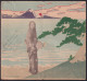 F-EX39167 CHINA 1907 HANDMADE POSTCARD TO FRANCE.   - Covers & Documents