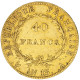 Premier Empire- 40 Francs Napoléon Ier An 13 (1805) Paris - 40 Francs (or)