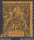 TIMBRE OBOCK TYPE GROUPE 75c VIOLET N° 43 NEUF * GOMME AVEC CHARNIERE - A VOIR - Unused Stamps