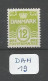 DAN YT 336Ba En XX - Unused Stamps