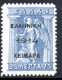 2185.GREECE. ALBANIA. N.EPIRUS 1914 CHIMARRA ISSUE 25 L. HELLAS 74 MH, WITHOUT SIGNATURE SCARCE - Epirus & Albanie