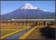 ⁕ JAPAN ⁕ Great Buddha Kamakura Statue, Himeji Castle, Shizuoka Mount - Bulle Train ⁕ 4v Unused Postcard - Collections & Lots