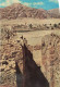 PALESTINE - Jéricho - Montagne De La Tentation Et Le Mur De Monte De La Jéricho - Carte Postale - Palestine