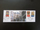 Carte FDC Card Art Renaissance Gros Horloge De Rouen France 2014 - Uhrmacherei