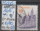 1993 - SLOWAKEI - FM/DM "Städte - Kosice" 20 H Dkl'blauviolett/dkl'orange - O Gestempelt - S.Scan (165o 01-03 Slowakei) - Oblitérés