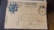 WWI NOTRE 75 EN ACTION TRESOR ET POSTES CARTE LETTRE ARMEES ALLIEES ECRITE 14 JUILLET 1918  BOURGES - Guerre De 1914-18