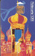 F946  02/1999 - VILLE - MOSCOU - 120 OB2 - 1999