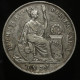 MONNAIE FAUTEE - ERROR COIN : Perou / Peru, 1 Sol, 1872, YJ  - Lima, Argent (Silver), TTB (EF), KM#196.3 - Perú